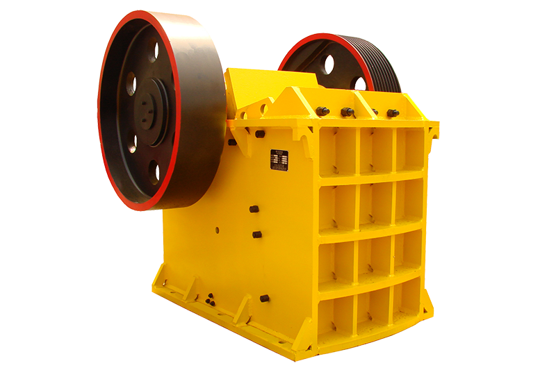 Jaw crusher for sale Philippines